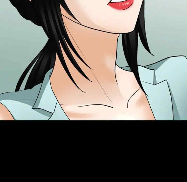 韩国漫画雪花韩漫_雪花-第16话在线免费阅读-韩国漫画-第45张图片