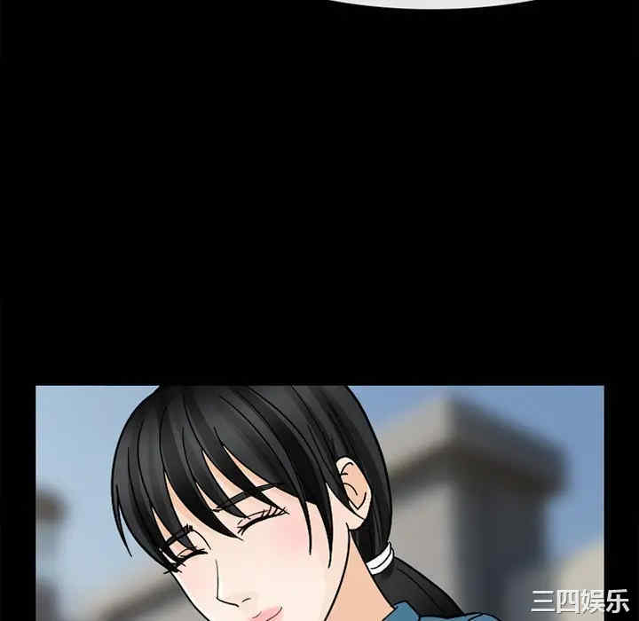韩国漫画雪花韩漫_雪花-第8话在线免费阅读-韩国漫画-第106张图片