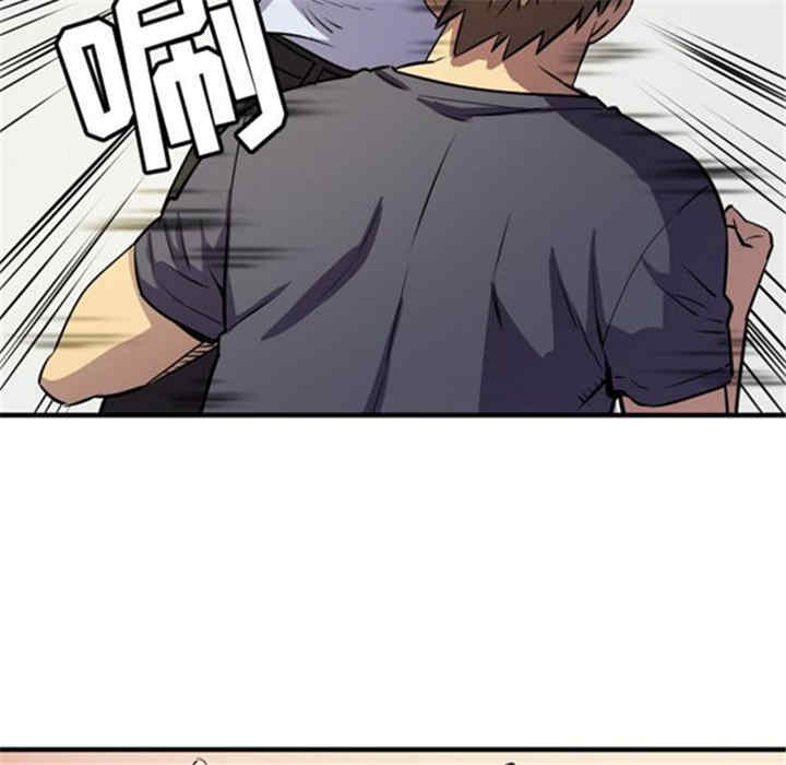 韩国漫画人妻帮帮忙/拜托人妻韩漫_人妻帮帮忙/拜托人妻-第16话在线免费阅读-韩国漫画-第45张图片