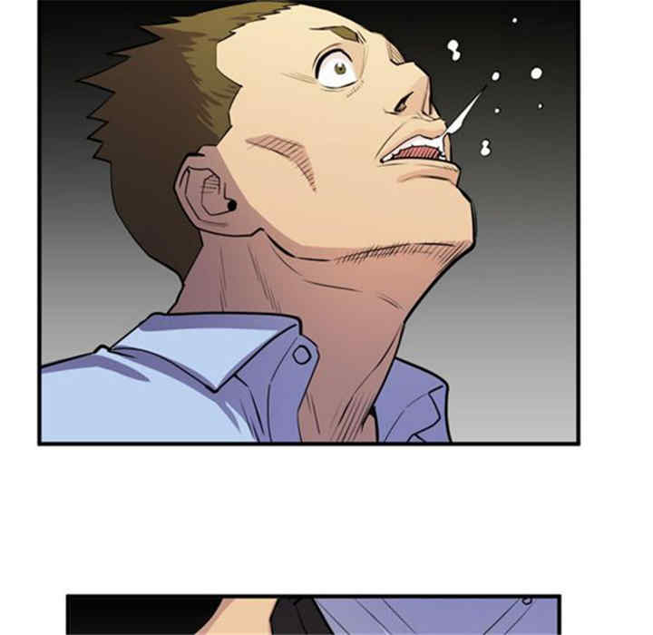 韩国漫画人妻帮帮忙/拜托人妻韩漫_人妻帮帮忙/拜托人妻-第16话在线免费阅读-韩国漫画-第48张图片