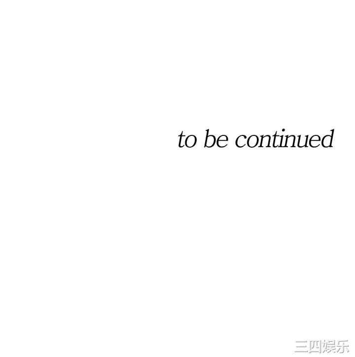 韩国漫画韩漫_正妹小主管-第98话在线免费阅读-韩国漫画-第34张图片