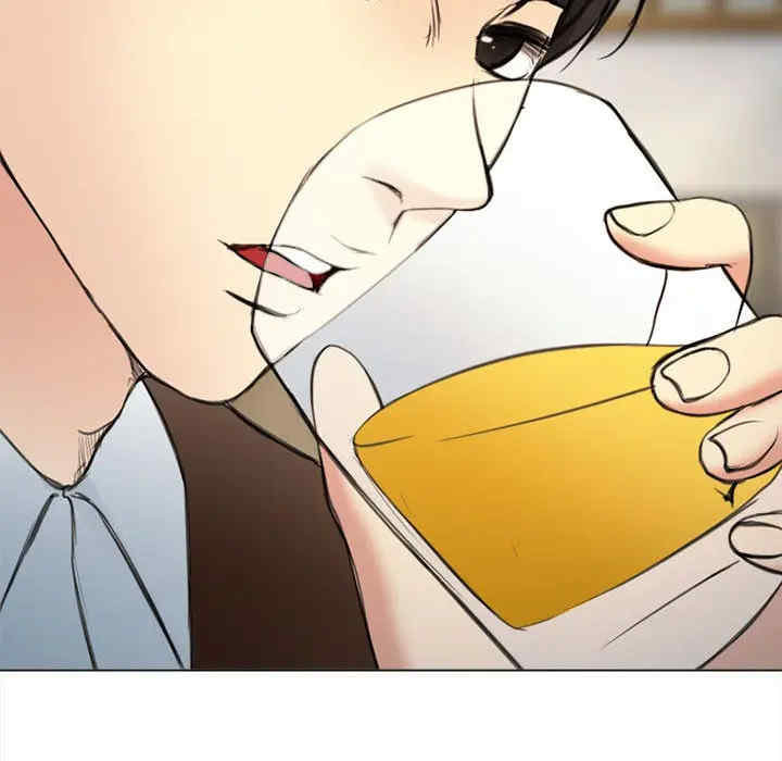 韩国漫画雪花韩漫_雪花-第29话在线免费阅读-韩国漫画-第135张图片