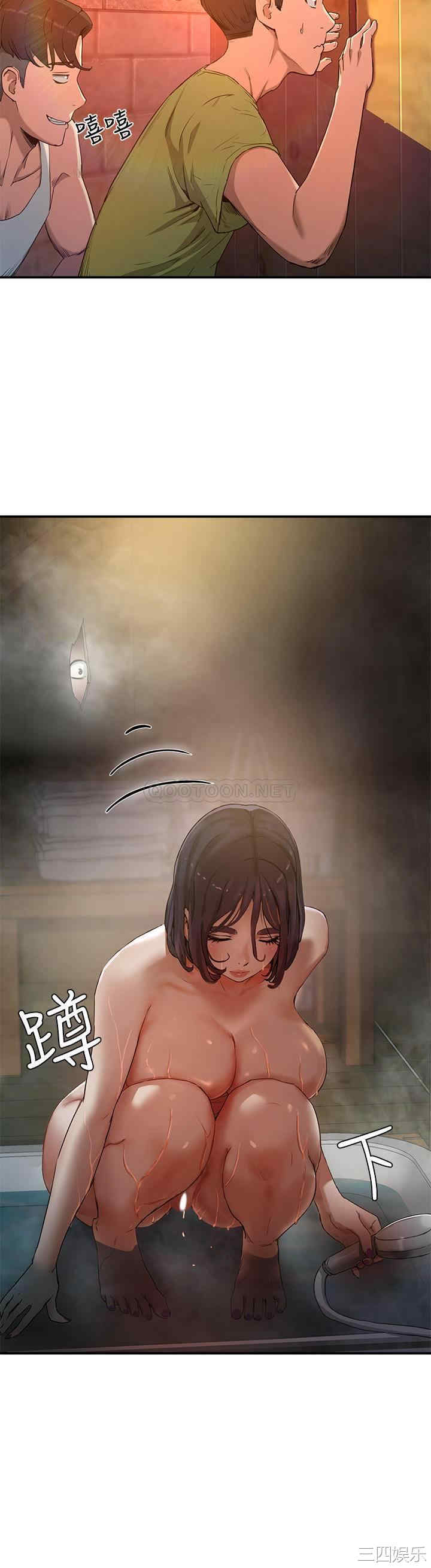 韩国漫画韩漫_夏日深处-第2话在线免费阅读-韩国漫画-第65张图片