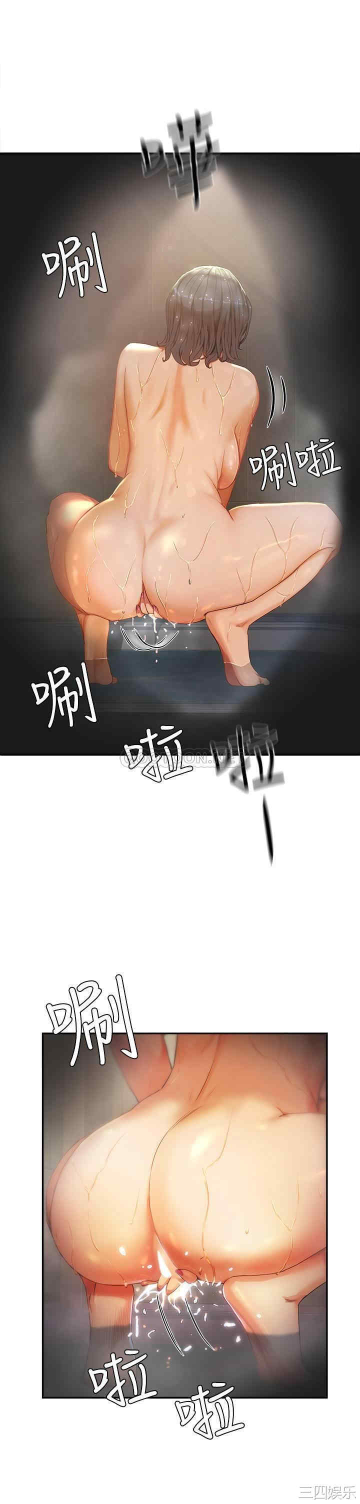 韩国漫画韩漫_夏日深处-第2话在线免费阅读-韩国漫画-第66张图片