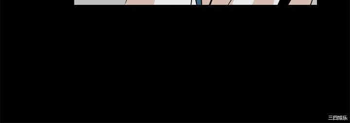韩国漫画亲爱的，我劈腿了韩漫_亲爱的，我劈腿了-第82话在线免费阅读-韩国漫画-第11张图片