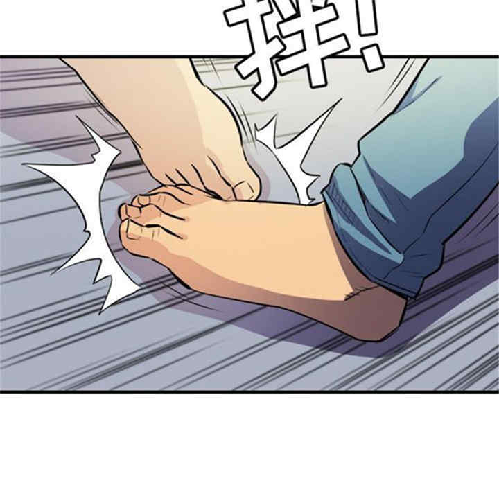 韩国漫画人妻帮帮忙/拜托人妻韩漫_人妻帮帮忙/拜托人妻-第16话在线免费阅读-韩国漫画-第62张图片