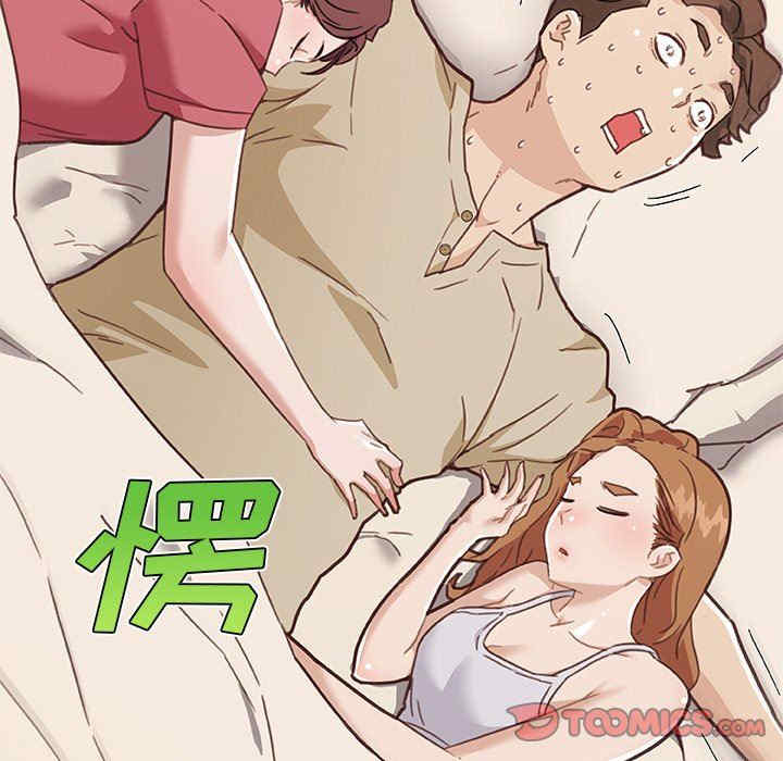 韩国漫画神似初恋的她/恋你如初恋韩漫_神似初恋的她/恋你如初恋-第51话在线免费阅读-韩国漫画-第104张图片