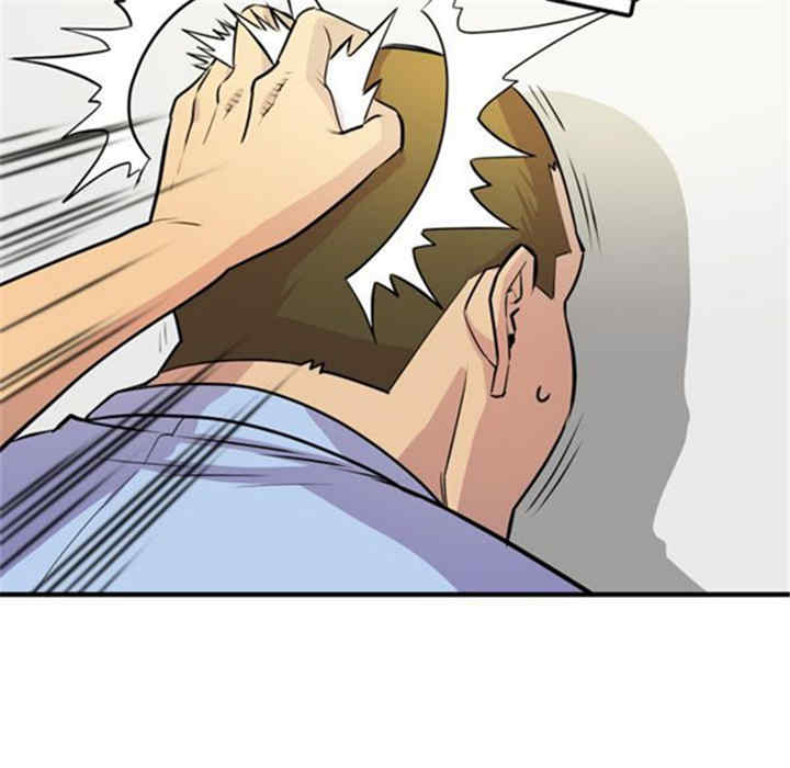 韩国漫画人妻帮帮忙/拜托人妻韩漫_人妻帮帮忙/拜托人妻-第16话在线免费阅读-韩国漫画-第66张图片