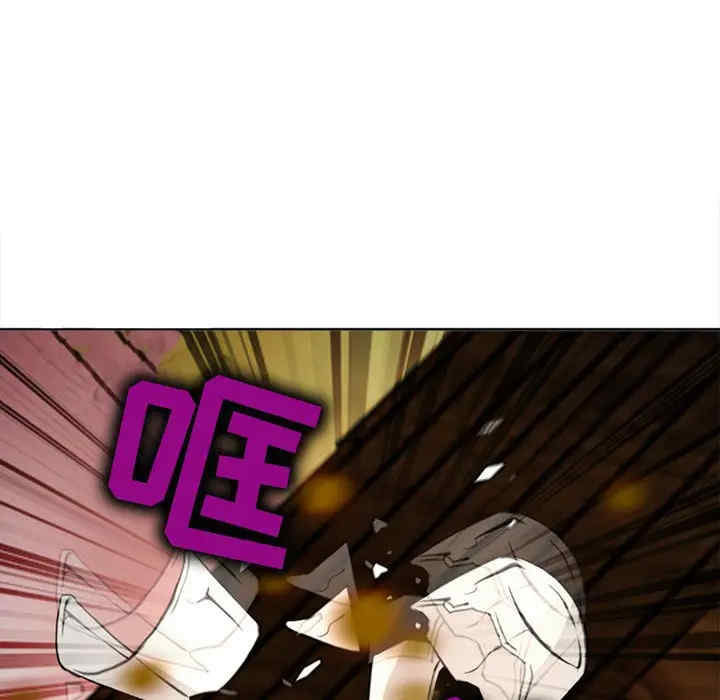 韩国漫画雪花韩漫_雪花-第29话在线免费阅读-韩国漫画-第149张图片