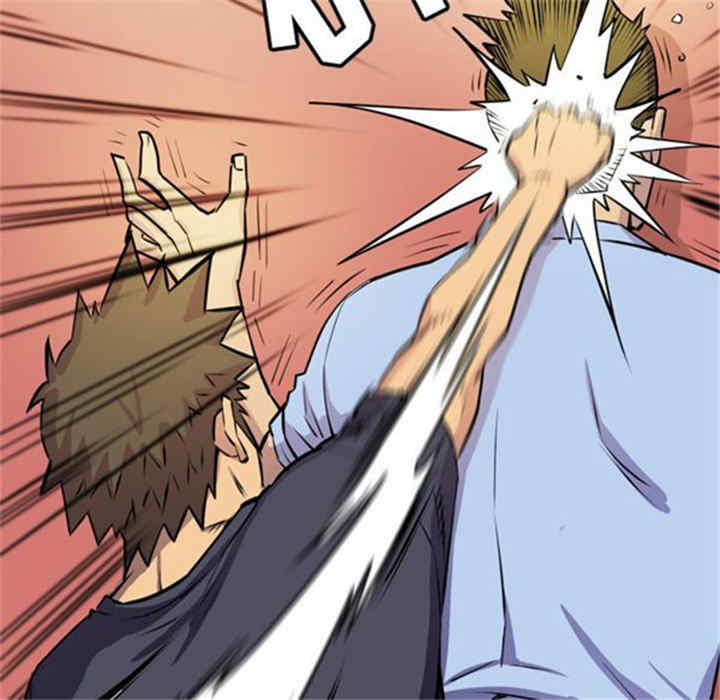 韩国漫画人妻帮帮忙/拜托人妻韩漫_人妻帮帮忙/拜托人妻-第16话在线免费阅读-韩国漫画-第69张图片