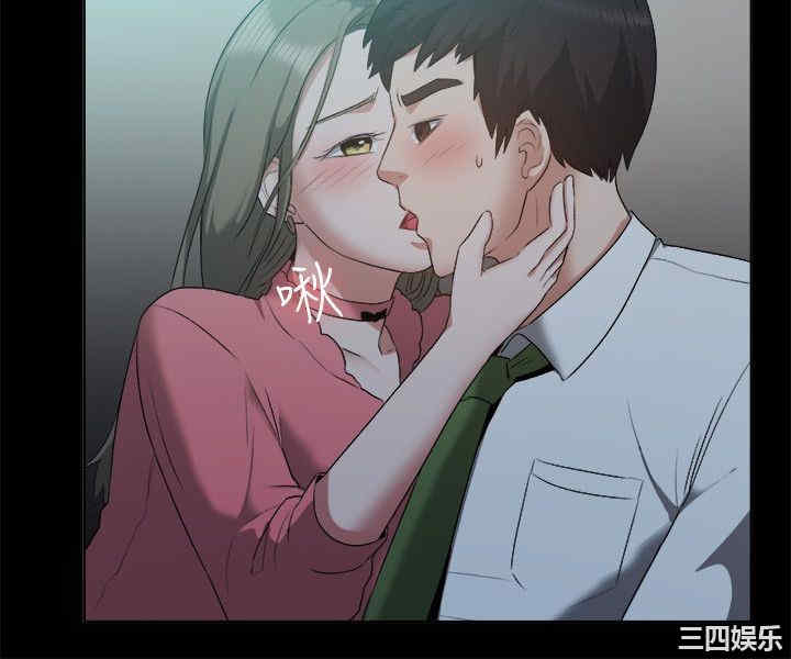 韩国漫画亲爱的，我劈腿了韩漫_亲爱的，我劈腿了-第52话在线免费阅读-韩国漫画-第7张图片