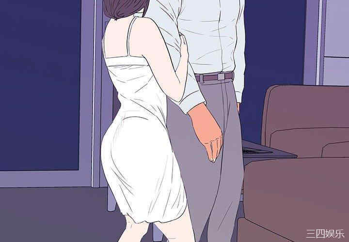 韩国漫画同室操戈/双面交锋韩漫_同室操戈/双面交锋-第7话在线免费阅读-韩国漫画-第4张图片