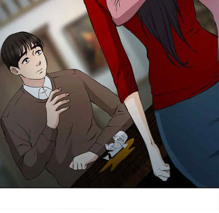 韩国漫画雪花韩漫_雪花-第29话在线免费阅读-韩国漫画-第152张图片