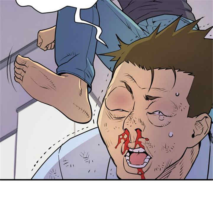 韩国漫画人妻帮帮忙/拜托人妻韩漫_人妻帮帮忙/拜托人妻-第16话在线免费阅读-韩国漫画-第75张图片