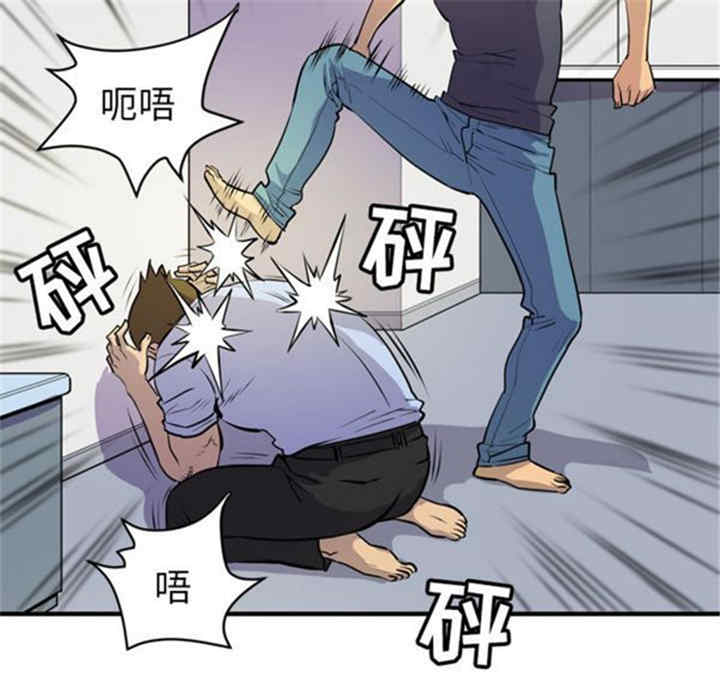 韩国漫画人妻帮帮忙/拜托人妻韩漫_人妻帮帮忙/拜托人妻-第16话在线免费阅读-韩国漫画-第78张图片