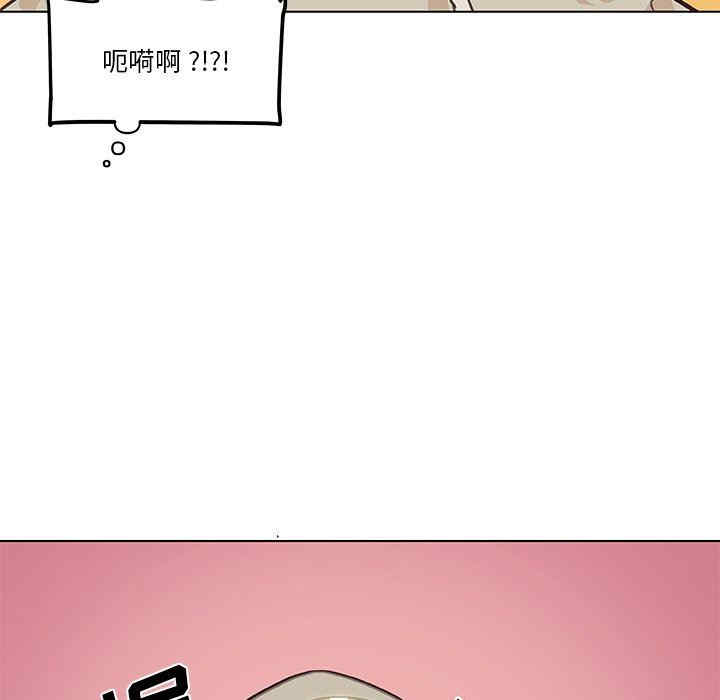 韩国漫画神似初恋的她/恋你如初恋韩漫_神似初恋的她/恋你如初恋-第51话在线免费阅读-韩国漫画-第114张图片