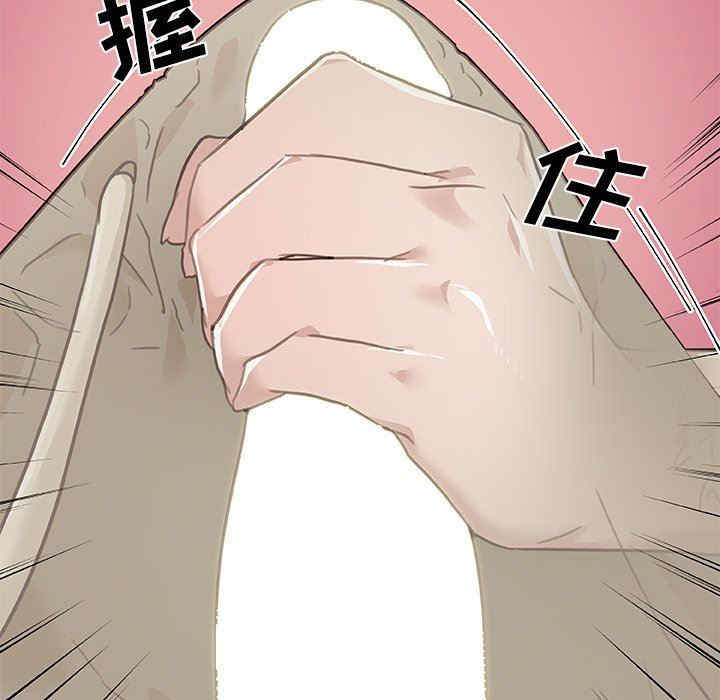 韩国漫画神似初恋的她/恋你如初恋韩漫_神似初恋的她/恋你如初恋-第51话在线免费阅读-韩国漫画-第115张图片