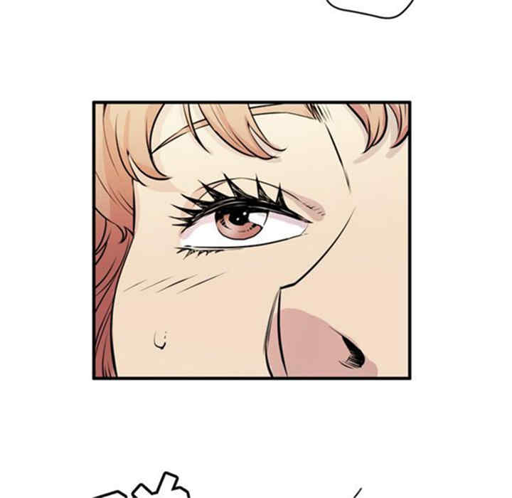 韩国漫画人妻帮帮忙/拜托人妻韩漫_人妻帮帮忙/拜托人妻-第16话在线免费阅读-韩国漫画-第84张图片
