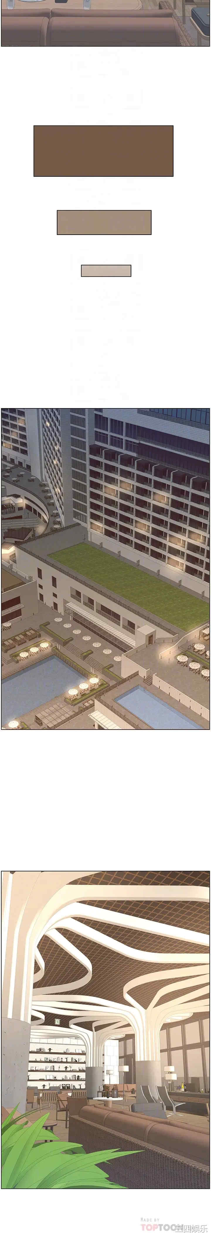 韩国漫画姐妹与继父韩漫_姐妹与继父-第114话在线免费阅读-韩国漫画-第14张图片