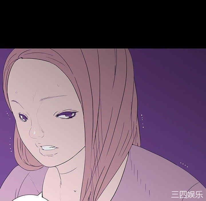 韩国漫画同室操戈/双面交锋韩漫_同室操戈/双面交锋-第7话在线免费阅读-韩国漫画-第16张图片