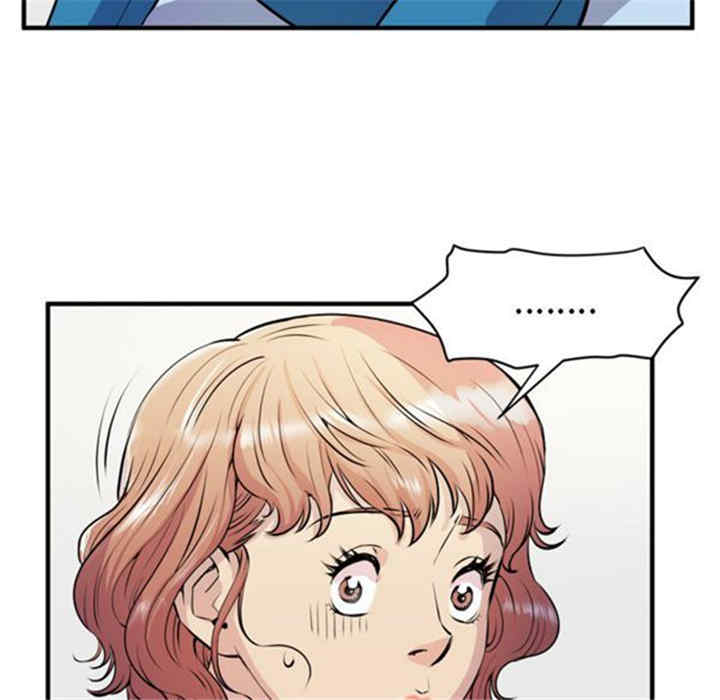 韩国漫画人妻帮帮忙/拜托人妻韩漫_人妻帮帮忙/拜托人妻-第16话在线免费阅读-韩国漫画-第86张图片