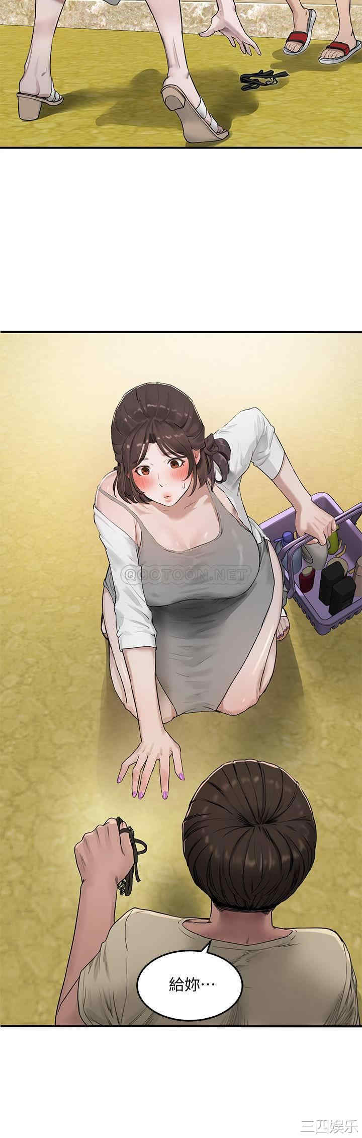 韩国漫画韩漫_夏日深处-第3话在线免费阅读-韩国漫画-第9张图片