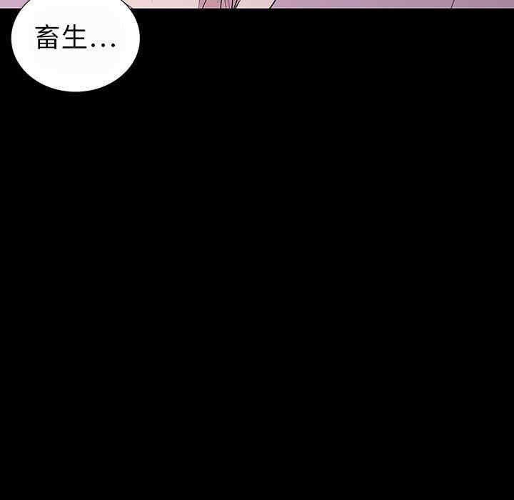 韩国漫画同室操戈/双面交锋韩漫_同室操戈/双面交锋-第7话在线免费阅读-韩国漫画-第17张图片