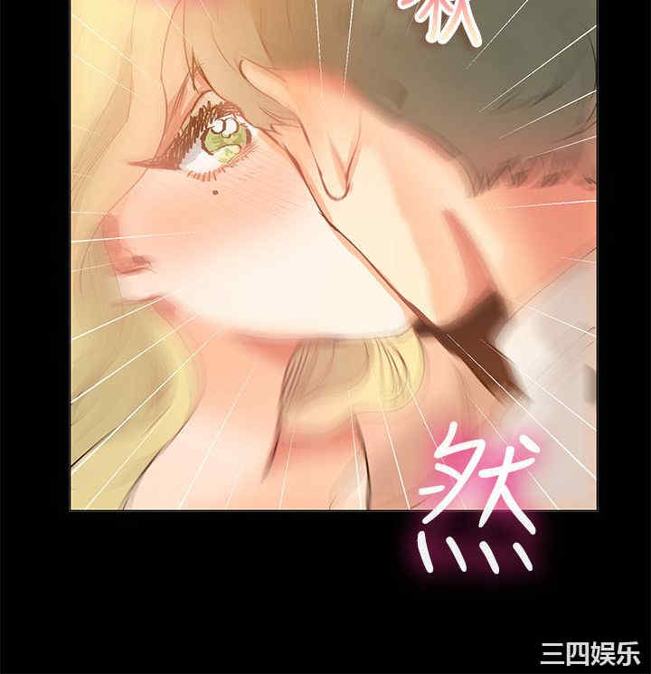 韩国漫画亲爱的，我劈腿了韩漫_亲爱的，我劈腿了-第83话在线免费阅读-韩国漫画-第12张图片