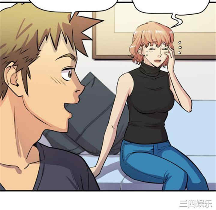 韩国漫画人妻帮帮忙/拜托人妻韩漫_人妻帮帮忙/拜托人妻-第16话在线免费阅读-韩国漫画-第94张图片