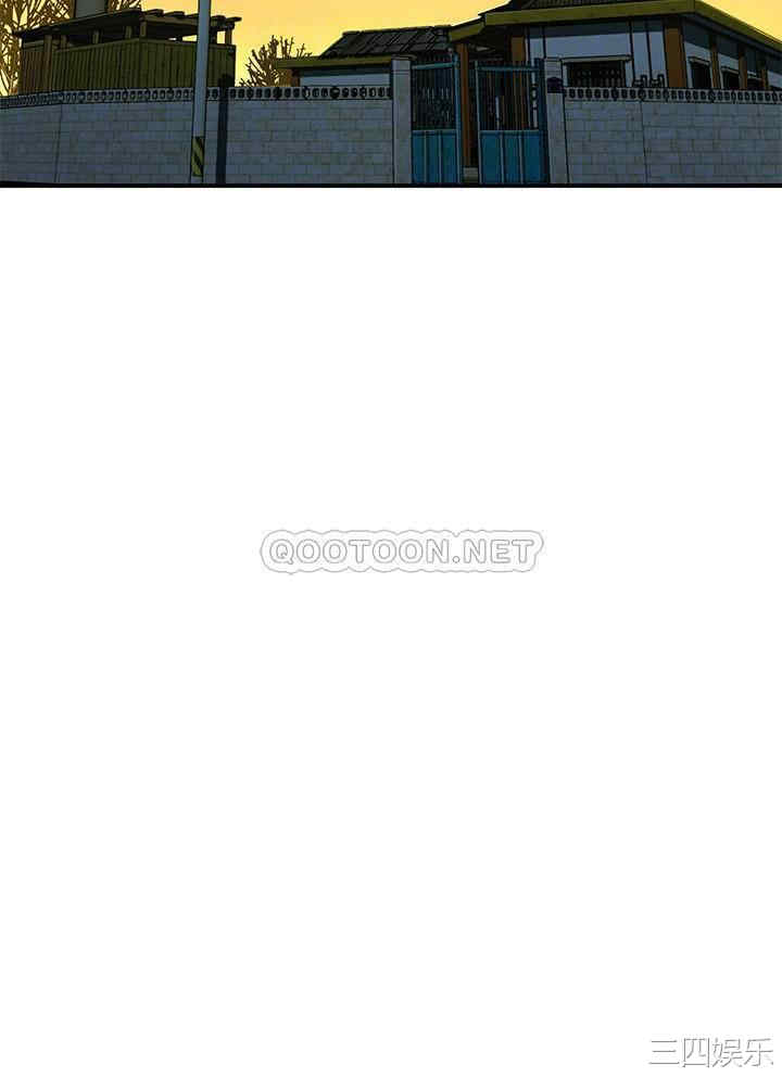 韩国漫画韩漫_夏日深处-第3话在线免费阅读-韩国漫画-第14张图片