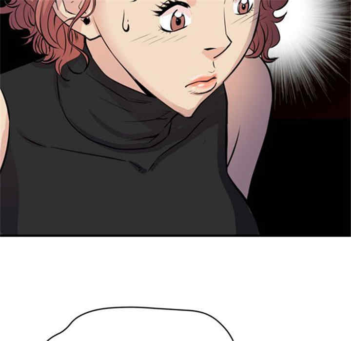 韩国漫画人妻帮帮忙/拜托人妻韩漫_人妻帮帮忙/拜托人妻-第16话在线免费阅读-韩国漫画-第96张图片