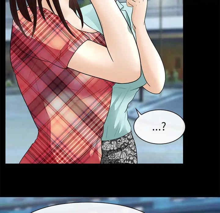 韩国漫画雪花韩漫_雪花-第16话在线免费阅读-韩国漫画-第98张图片