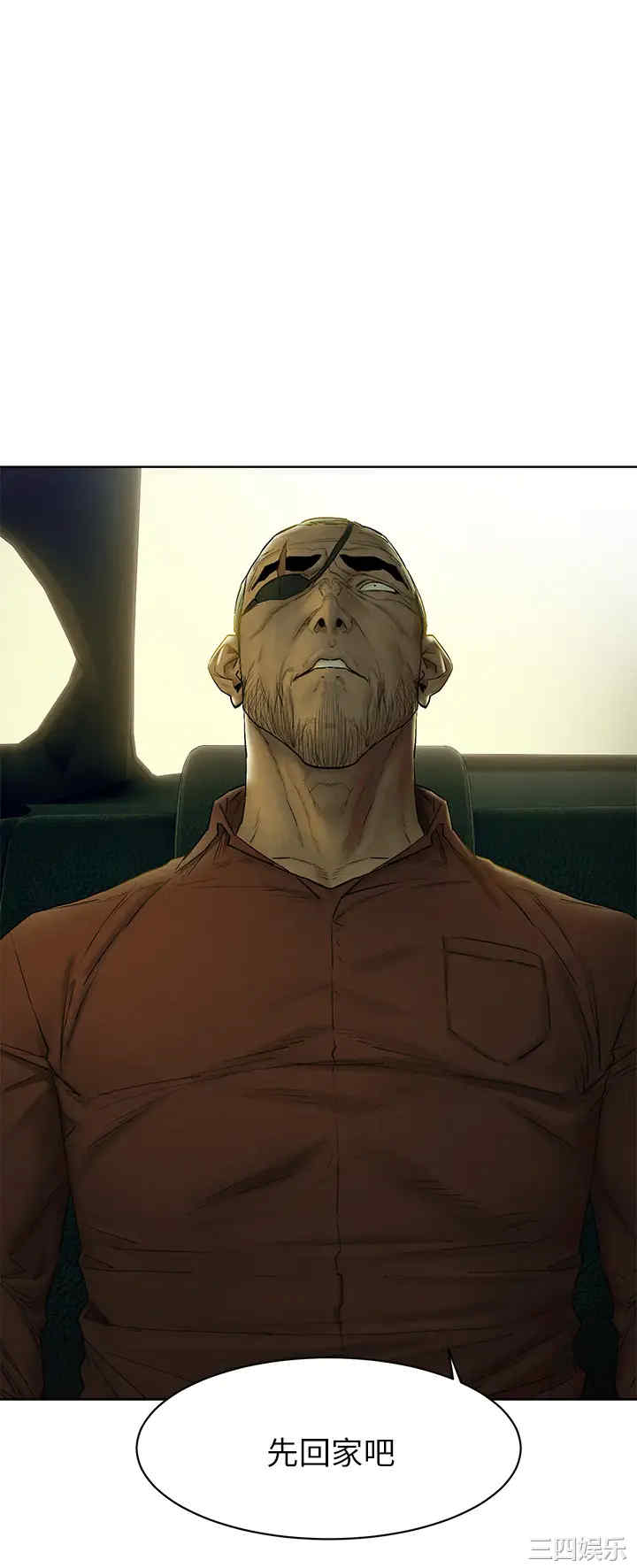 韩国漫画韩漫_冲突-第141话在线免费阅读-韩国漫画-第19张图片