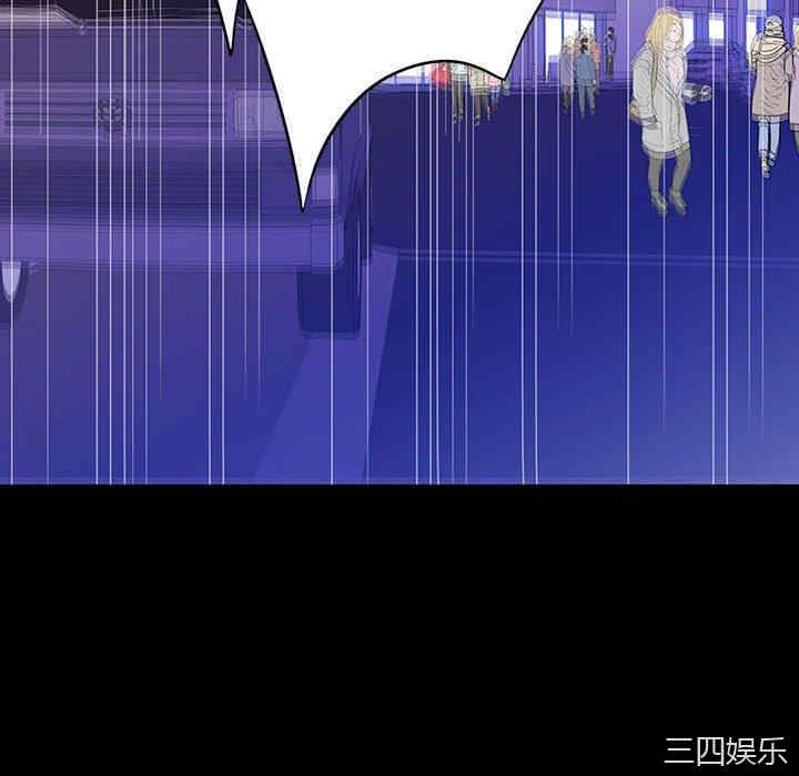 韩国漫画同室操戈/双面交锋韩漫_同室操戈/双面交锋-第7话在线免费阅读-韩国漫画-第28张图片