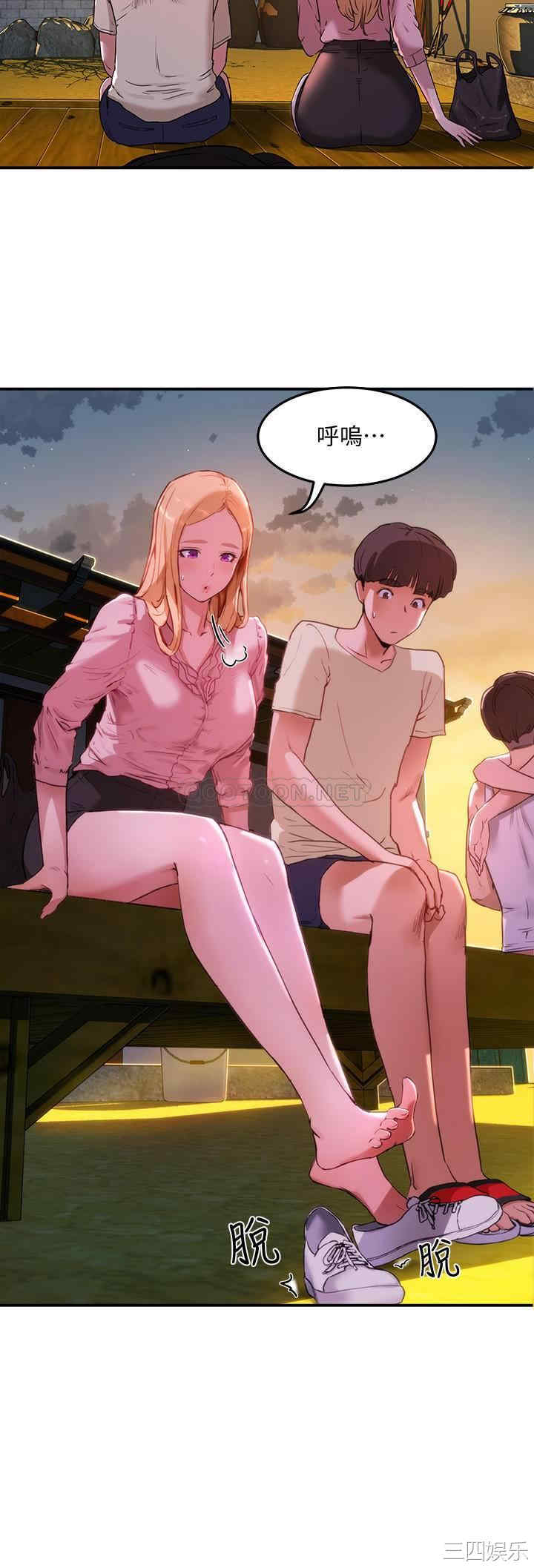 韩国漫画韩漫_夏日深处-第3话在线免费阅读-韩国漫画-第17张图片