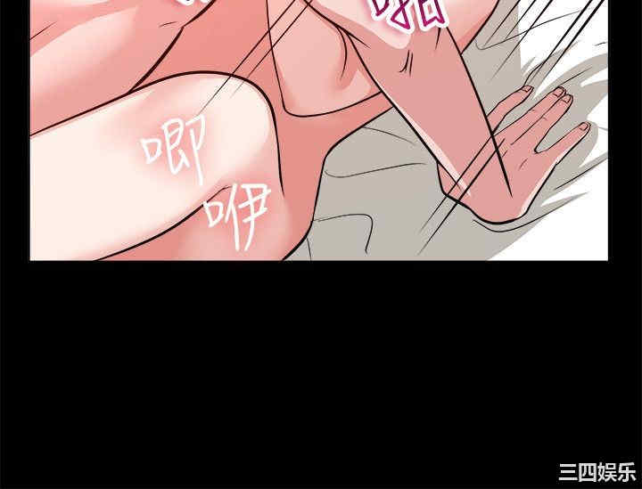 韩国漫画亲爱的，我劈腿了韩漫_亲爱的，我劈腿了-第53话在线免费阅读-韩国漫画-第5张图片