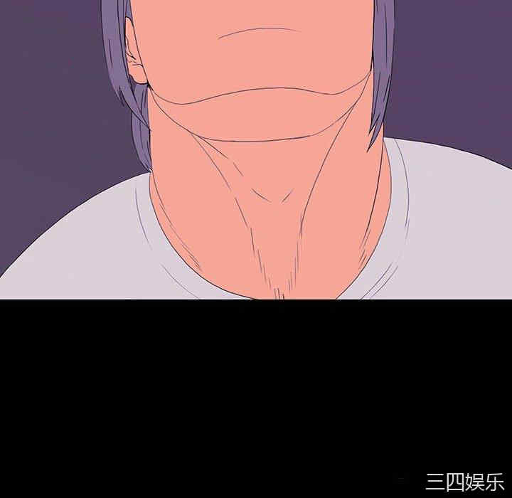 韩国漫画同室操戈/双面交锋韩漫_同室操戈/双面交锋-第7话在线免费阅读-韩国漫画-第34张图片