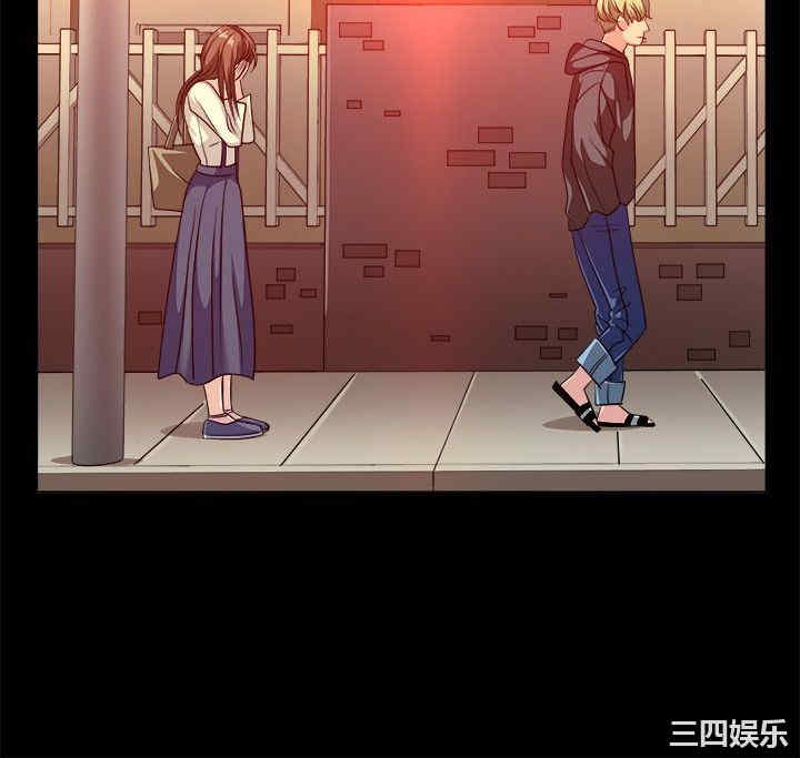 韩国漫画亲爱的，我劈腿了韩漫_亲爱的，我劈腿了-第53话在线免费阅读-韩国漫画-第9张图片