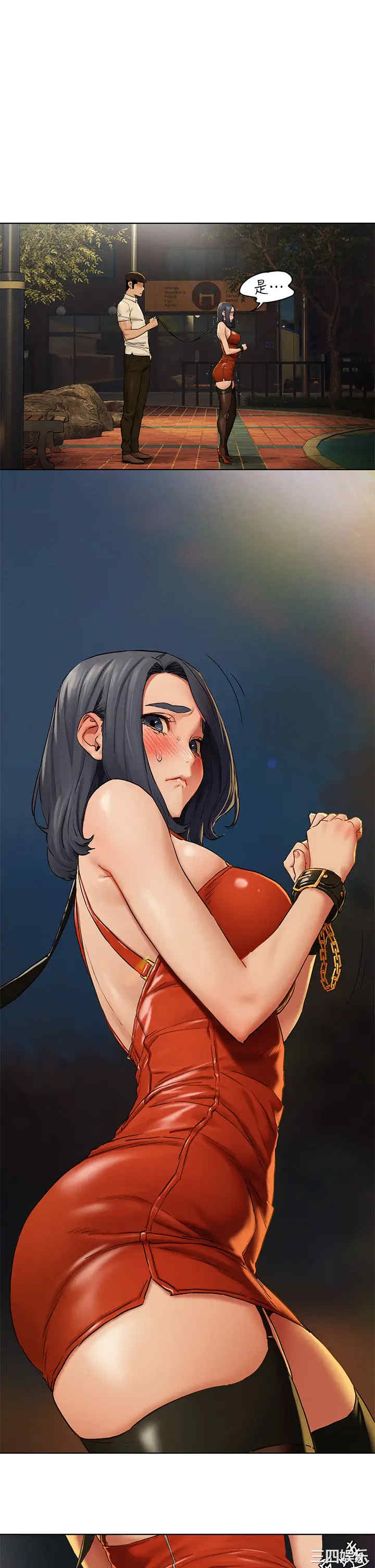 韩国漫画韩漫_冲突-第141话在线免费阅读-韩国漫画-第36张图片