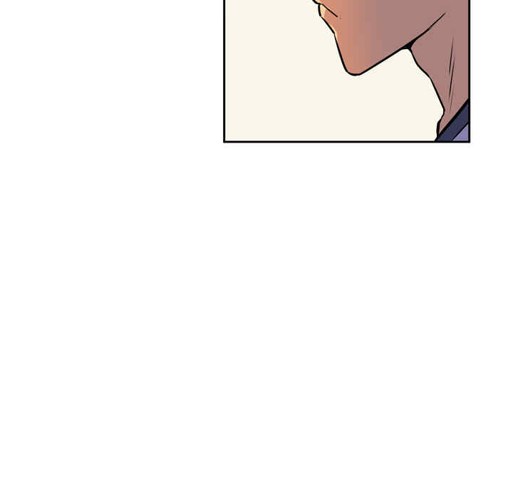 韩国漫画人妻帮帮忙/拜托人妻韩漫_人妻帮帮忙/拜托人妻-第9话在线免费阅读-韩国漫画-第6张图片