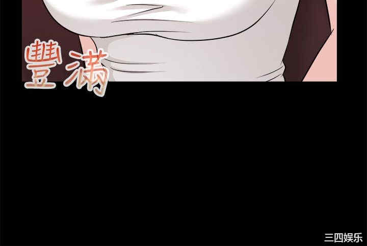 韩国漫画亲爱的，我劈腿了韩漫_亲爱的，我劈腿了-第53话在线免费阅读-韩国漫画-第13张图片