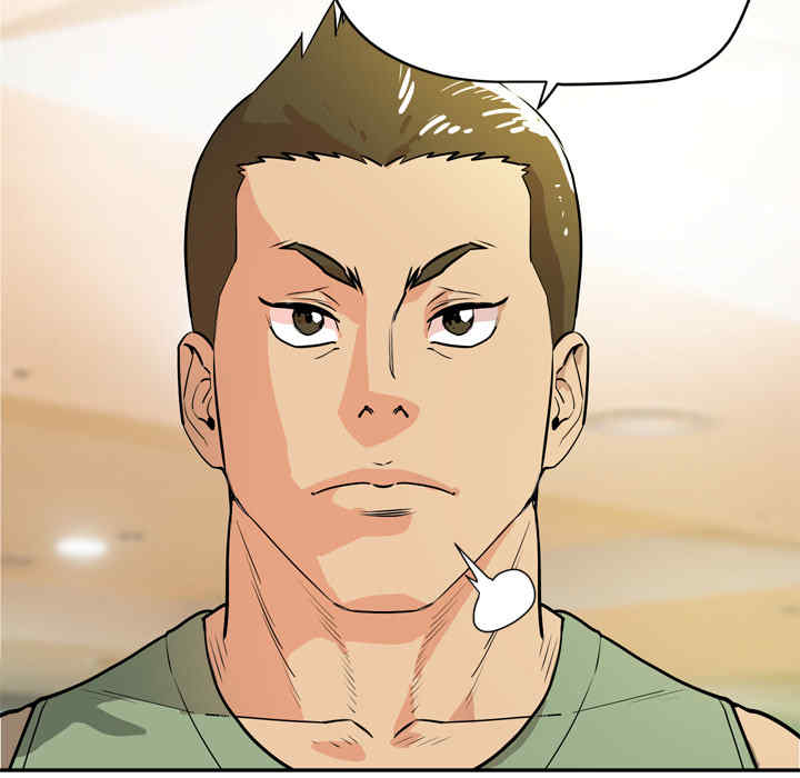 韩国漫画人妻帮帮忙/拜托人妻韩漫_人妻帮帮忙/拜托人妻-第9话在线免费阅读-韩国漫画-第14张图片