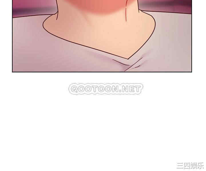 韩国漫画韩漫_继母的朋友们-第56话在线免费阅读-韩国漫画-第10张图片