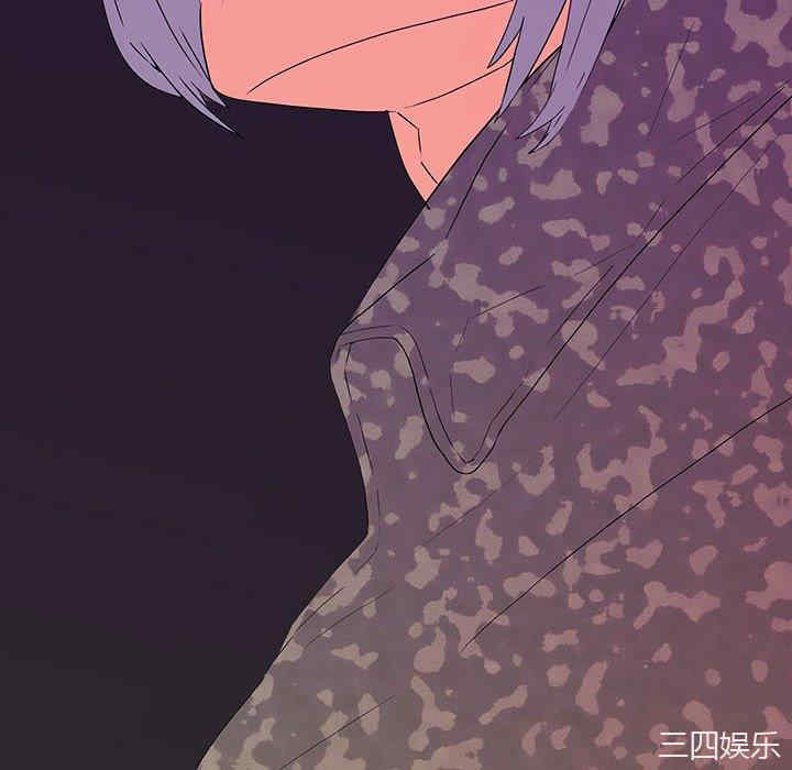 韩国漫画同室操戈/双面交锋韩漫_同室操戈/双面交锋-第7话在线免费阅读-韩国漫画-第70张图片