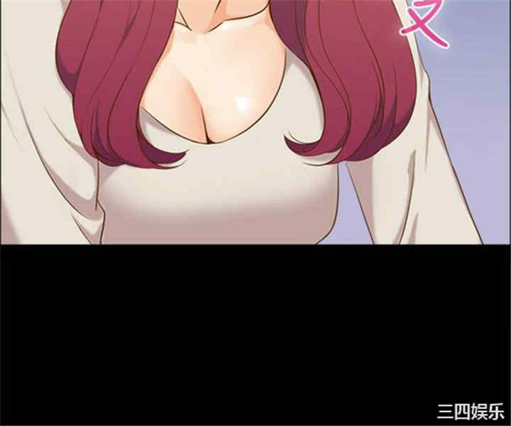 韩国漫画亲爱的，我劈腿了韩漫_亲爱的，我劈腿了-第85话在线免费阅读-韩国漫画-第4张图片