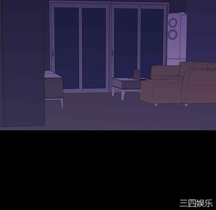 韩国漫画同室操戈/双面交锋韩漫_同室操戈/双面交锋-第7话在线免费阅读-韩国漫画-第76张图片