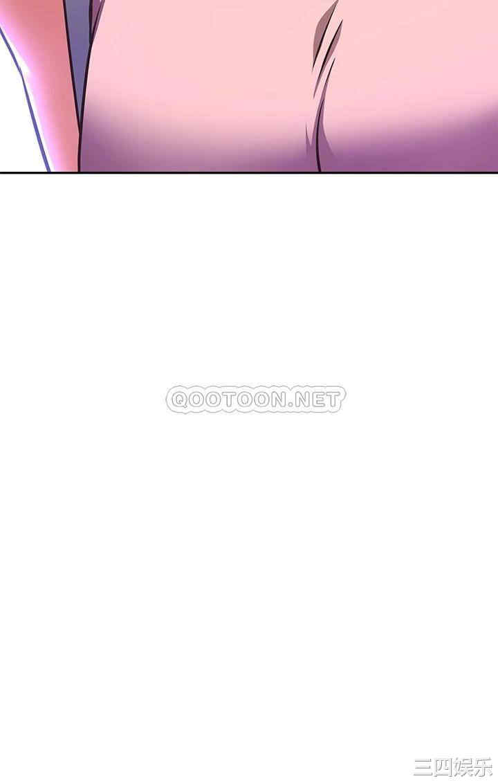 韩国漫画韩漫_阿姨不可以坏坏-第11话在线免费阅读-韩国漫画-第32张图片