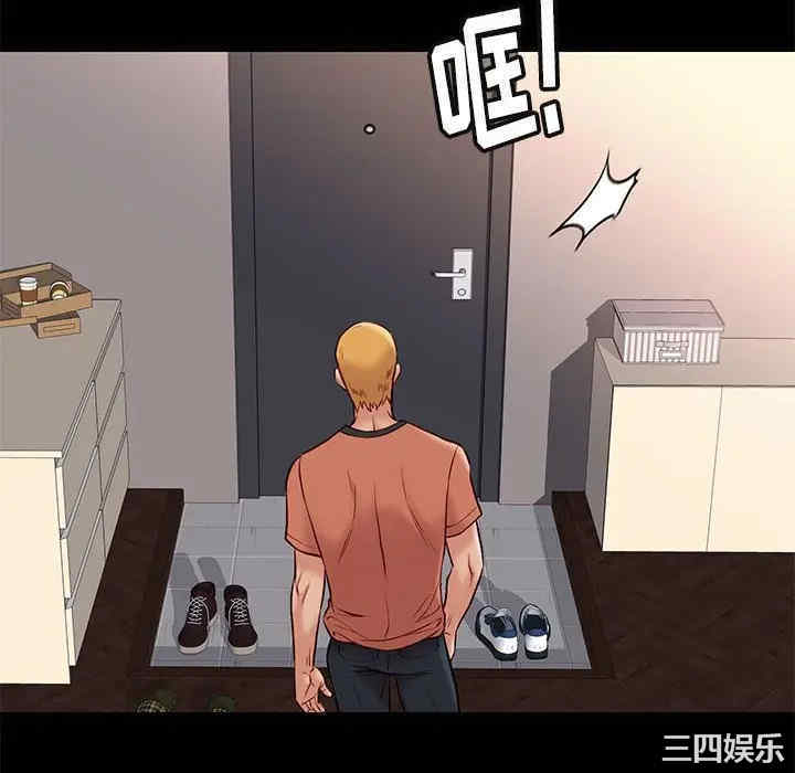 韩国漫画邂逅韩漫_邂逅-第25话在线免费阅读-韩国漫画-第82张图片