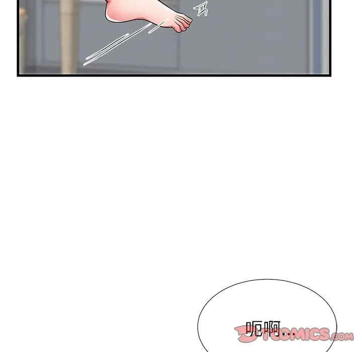 韩国漫画失格妈妈韩漫_失格妈妈-第40话在线免费阅读-韩国漫画-第8张图片