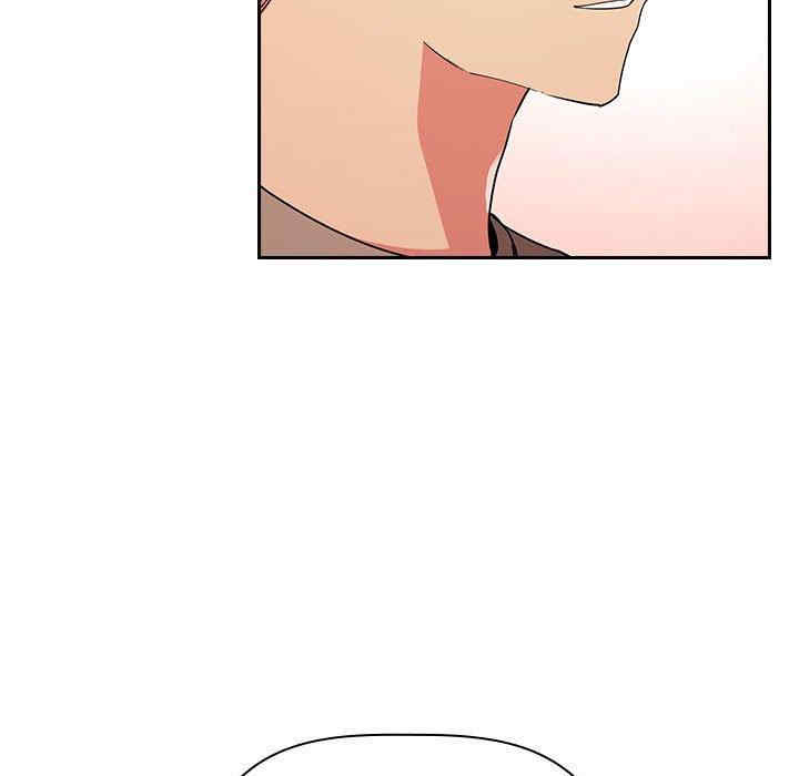 韩国漫画梦幻直播间韩漫_梦幻直播间-第62话在线免费阅读-韩国漫画-第7张图片